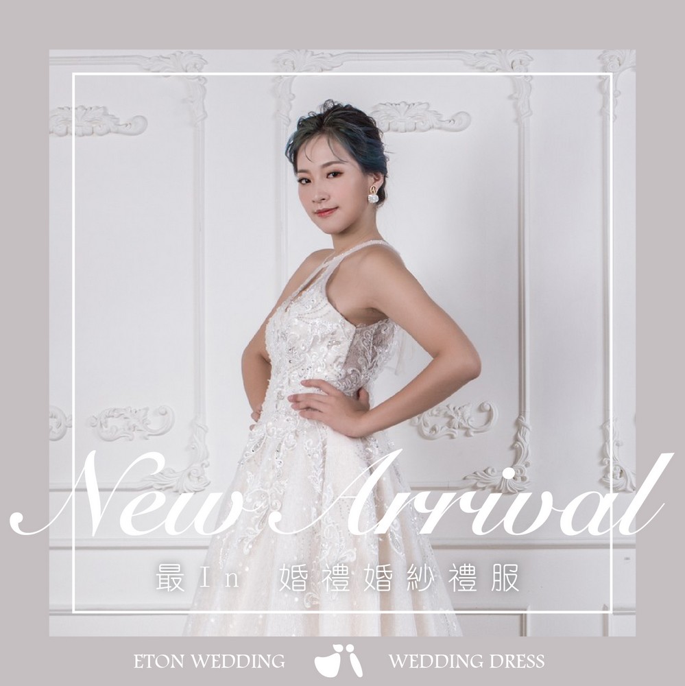 婚禮 婚紗禮服,婚禮婚紗,婚禮禮服,婚紗禮服,禮服婚紗,結婚禮服,婚禮婚紗推薦,2025婚禮婚紗,婚禮 手工婚紗,婚禮 婚紗款式,結婚婚紗